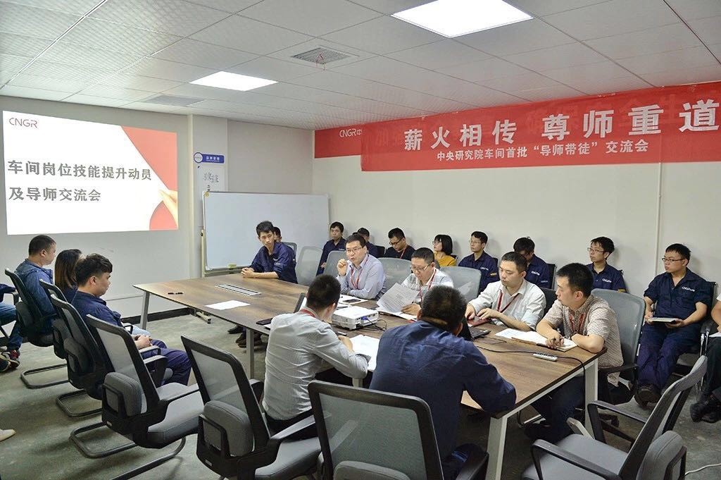 雷霆行動丨最高獎勵2000元，崗位技能提升競賽等你來“戰”