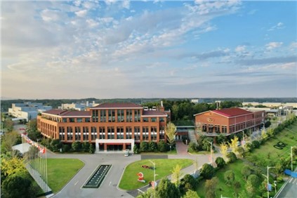 中偉新能源獲批湖南省2024年創(chuàng)新聯(lián)合體建設(shè)試點企業(yè)