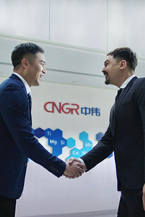 產業鏈聯合創新